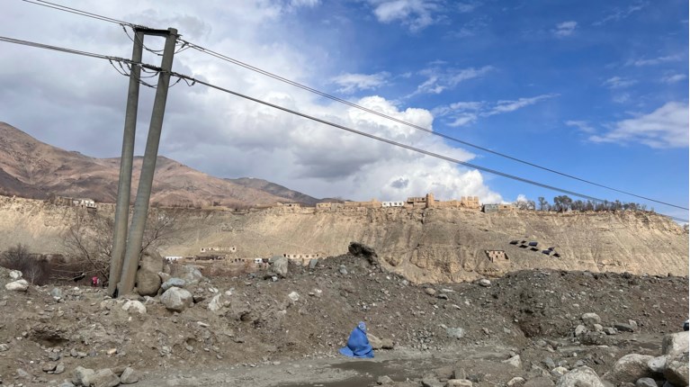 Αφγανιστάν