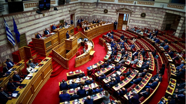 βουλευτης ΝΔ