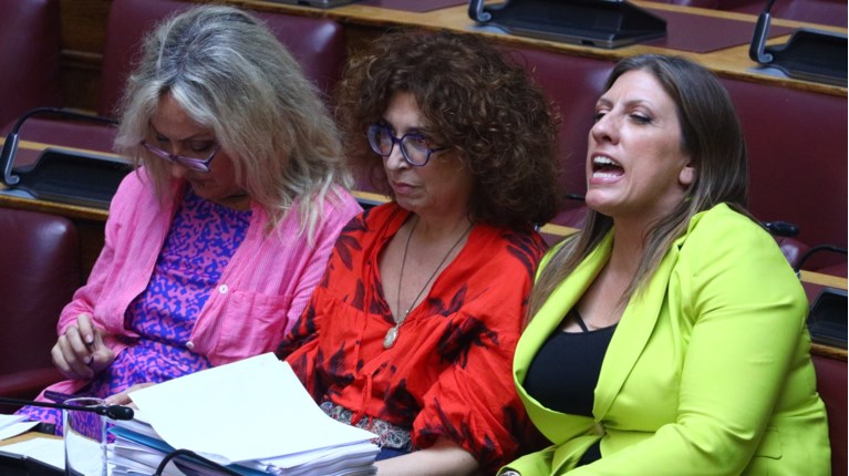 ΚΩΝΣΤΑΝΤΟΠΟΥΛΟΥ ΚΑΡΑΓΕΩΡΓΟΠΟΥΛΟΥ