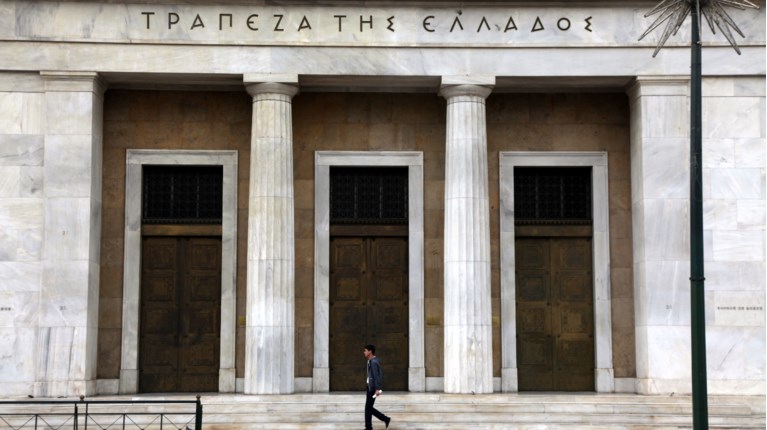 ΤτΕ