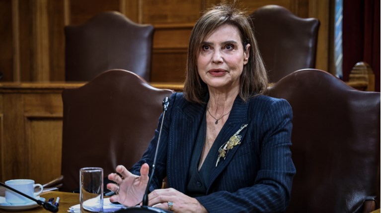 ΚΑΤΕΡΙΝΑ ΜΠΑΤΖΕΛΗ