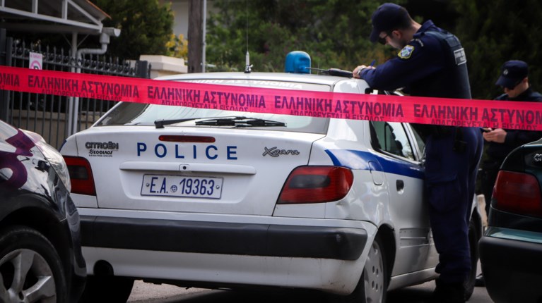 ΠΕΡΙΠΟΛΙΚΟ