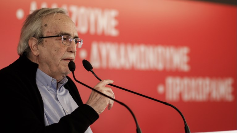 ΜΠΑΛΤΑΣ
