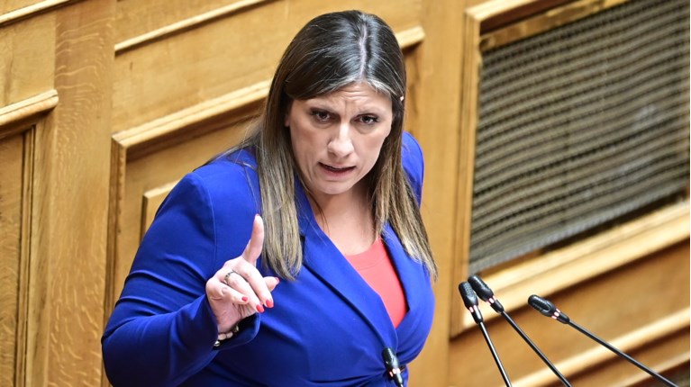 ΖΩΗ ΚΩΝΣΤΑΝΤΟΠΟΥΛΟΥ ΒΟΥΛΗ