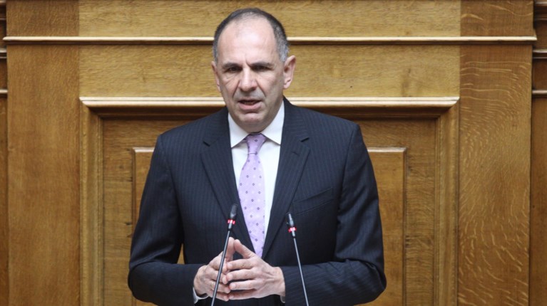 Γεραπετριτης