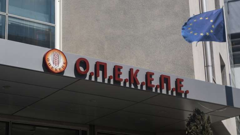 Εξεταστική επιτροπή ΟΠΕΚΕΠΕ: Κόντρα ΝΔ - ΠΑΣΟΚ για τον Μόσχο Κορασίδη με αλληλοκατηγορίες