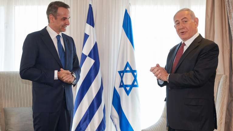 Τηλεφωνική επικοινωνία Μητσοτάκη - Νετανιάχου για τη Γάζα