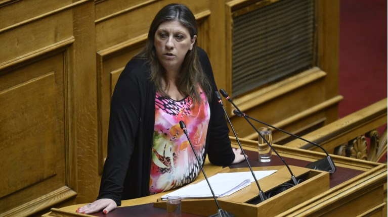 ΖΩΗ ΚΩΝΣΤΑΝΤΟΠΟΥΛΟΥ