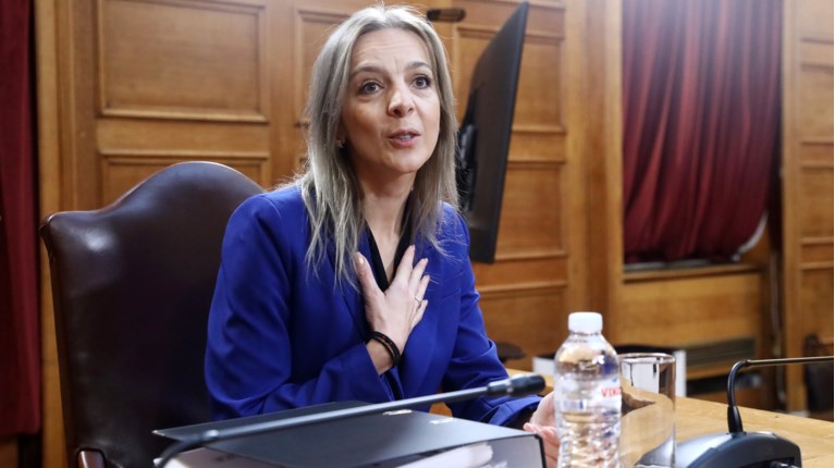 σεμερτζιδου οπεκεπε