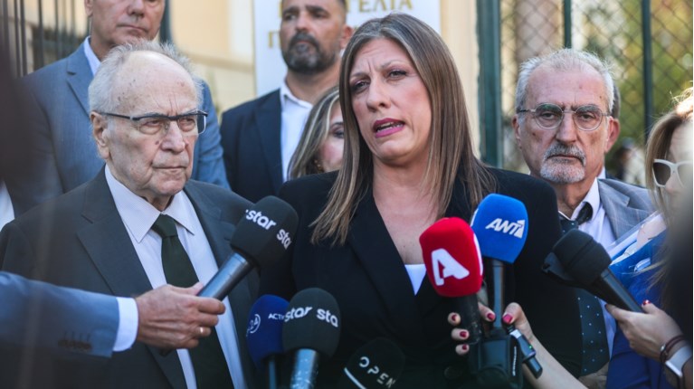 ΖΩΗ ΚΩΝΣΤΑΝΤΟΠΟΥΛΟΥ