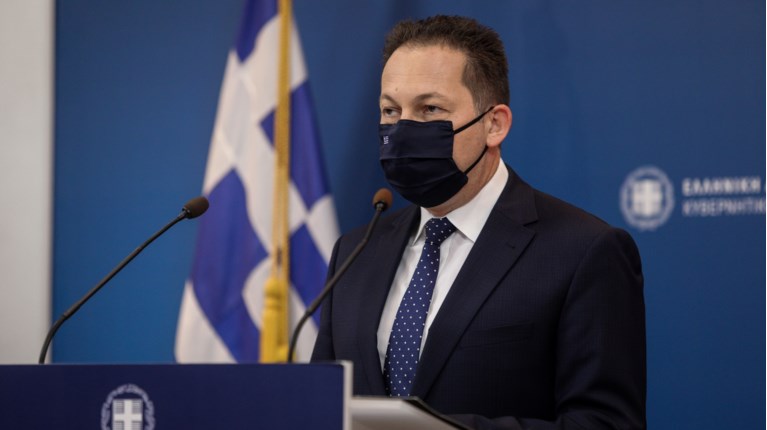 ΠΕΤΣΑΣ
