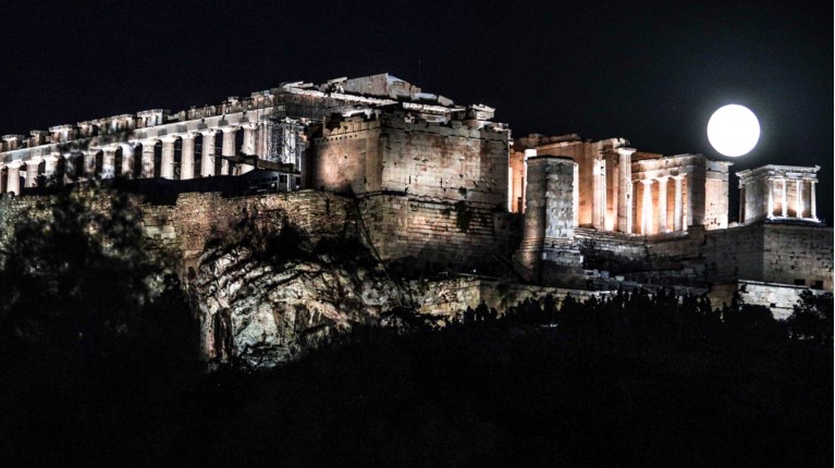 ΑΥΓΟΥΣΤΟΣ ΑΘΗΝΑ