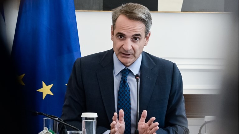 Κυριάκος Μητσοτάκης