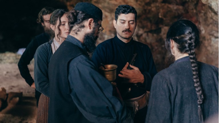 Το Κόκκινο Ποτάμι