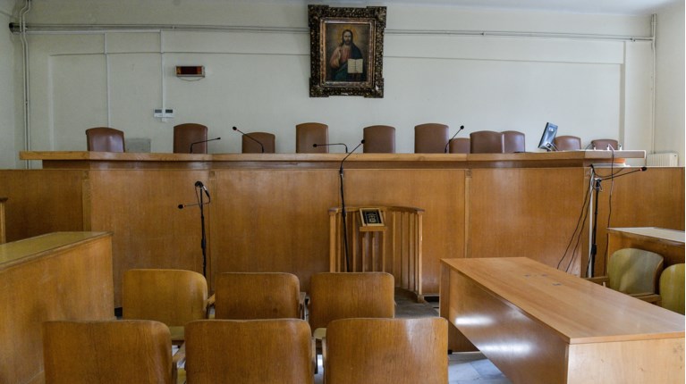 Δικαστική αίθουσα