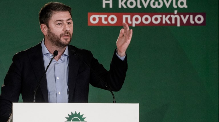 Νίκος Ανδρουλάκης