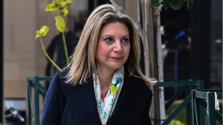 καρυστιανου