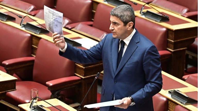 ΑΥΓΕΝΑΚΗΣ