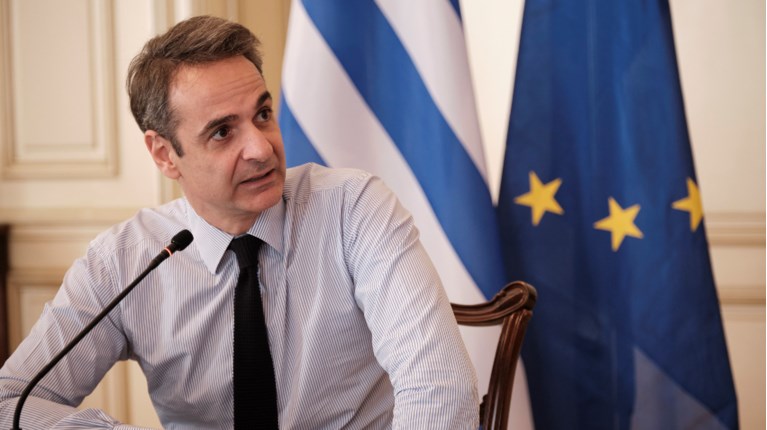 μητσοτακης μαξιμου