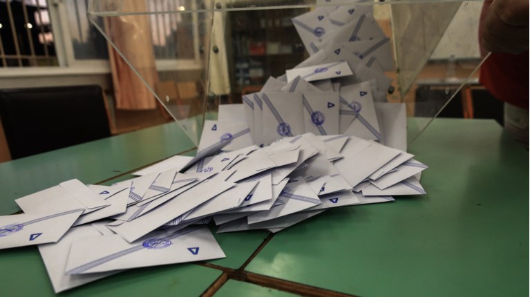 Εκλογές - κάλπη