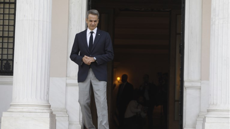 ΜΗΤΣΟΤΑΚΗΣ