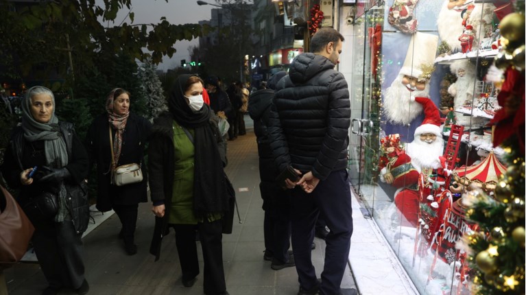 χριστουγεννα ιραν