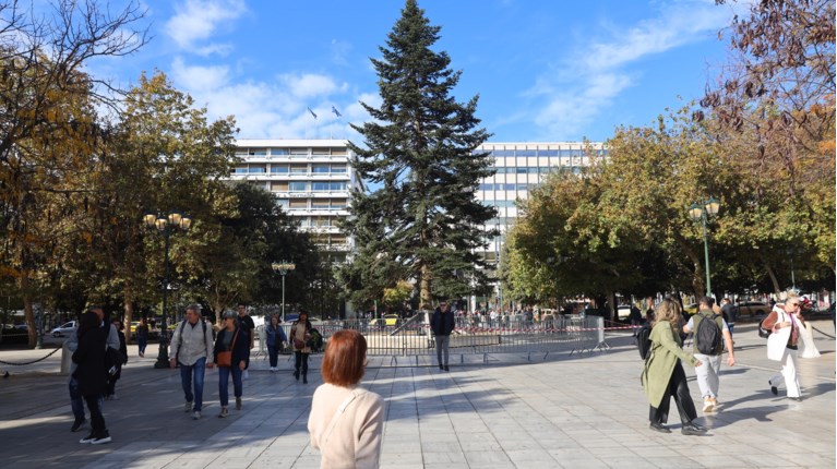 ΑΘΗΝΑ ΚΕΝΤΡΟ