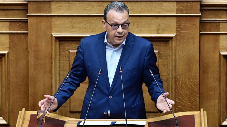 Φάμελλος