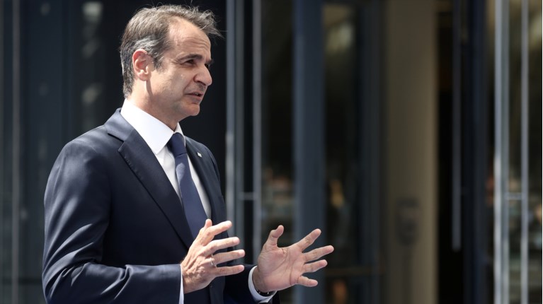 Κυριάκος Μητσοτάκης
