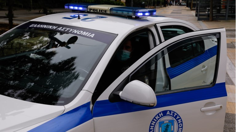 ΠΕΡΙΠΟΛΙΚΟ