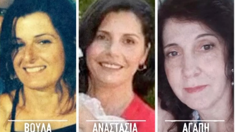 βιολαντα θυματα