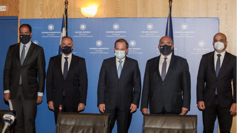 Υπουργείο Μεταφορών