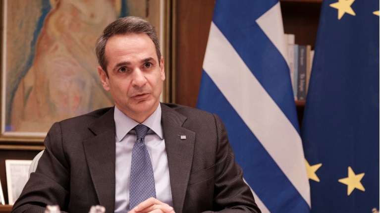 Μητσοτάκης
