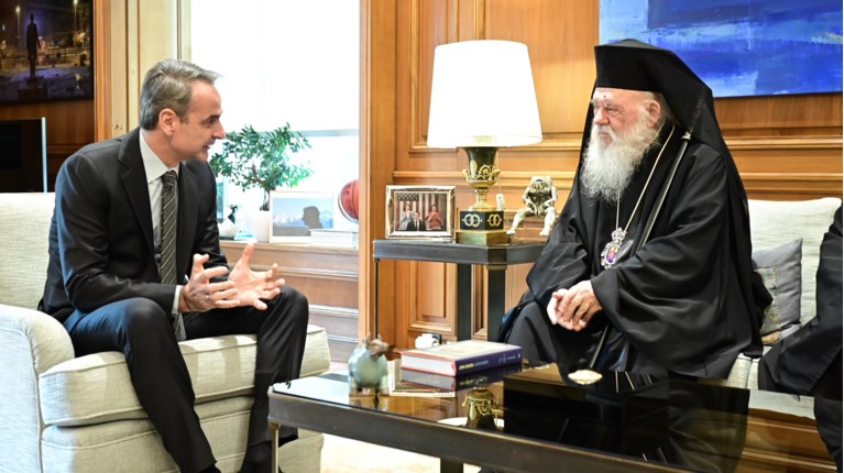ΜΗΤΣΟΤΑΚΗΣ ΙΕΡΩΝΥΜΟΣ