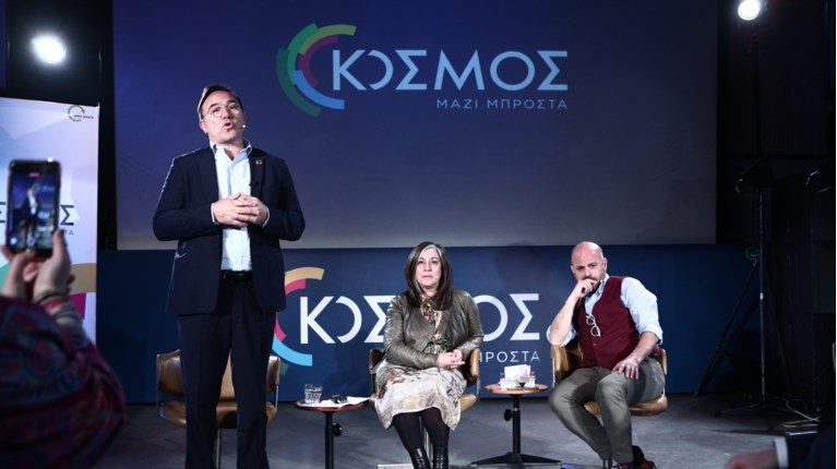 Πέτρος Κόκκαλης