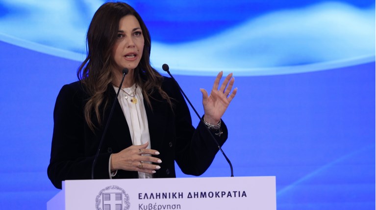 Ζαχαράκη