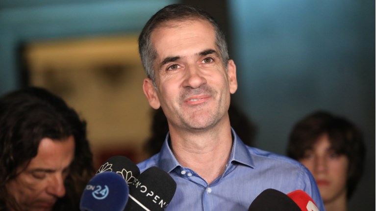 μπακογιαννησ