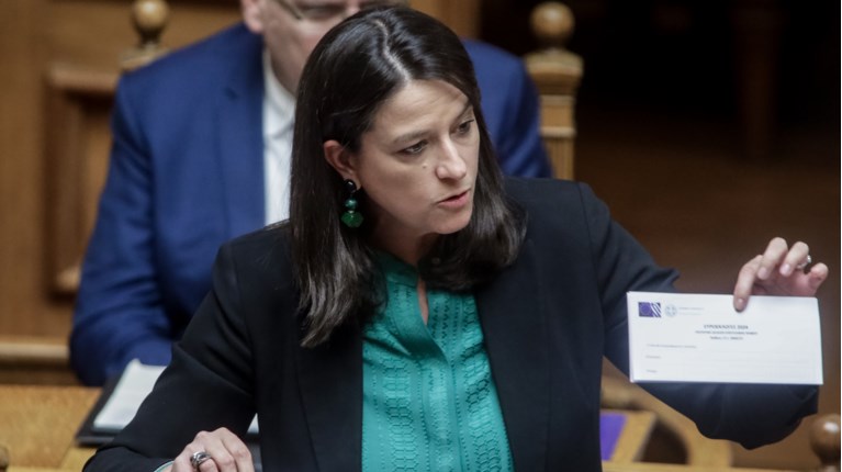 ΕΠΙΣΤΟΛΙΚΗ ΨΗΦΟΣ