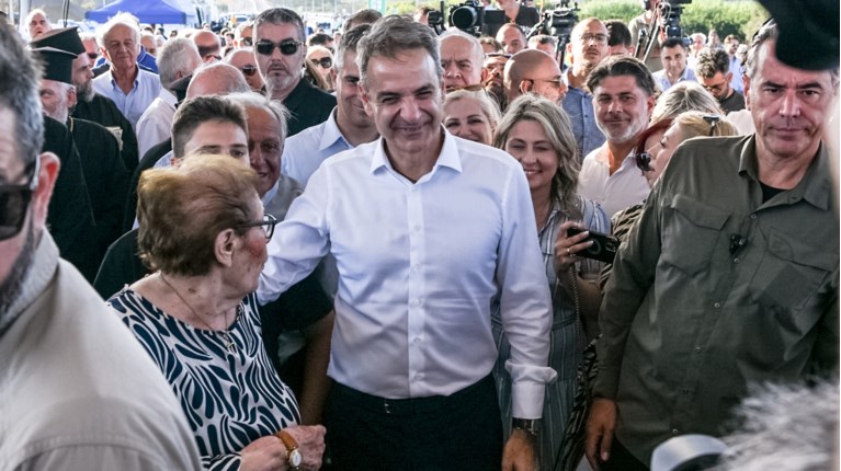ΜΗΤΣΟΤΑΚΗΣ