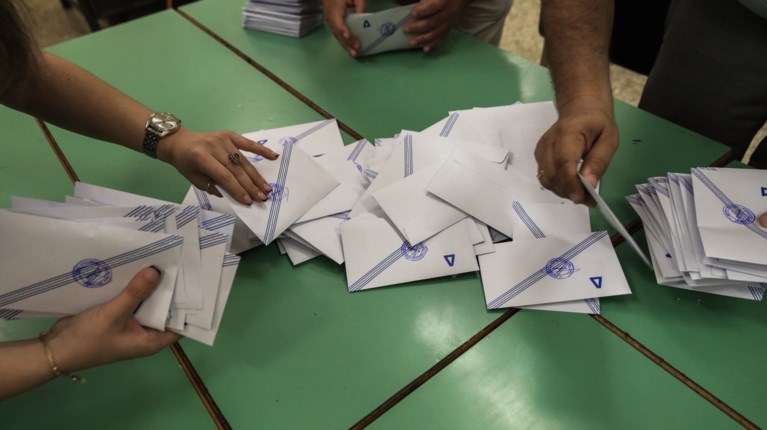 Κάλπη