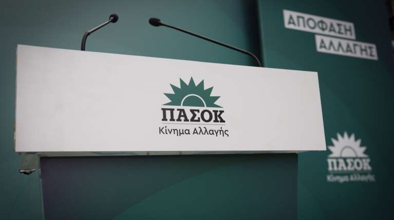 Συγχαρητήρια και από ΠΑΣΟΚ σε Πιερρακάκη για το Eurogroup: Θετική εξέλιξη για τη χώρα