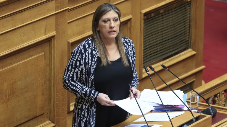 Κωνσταντοπούλου