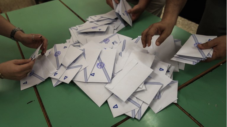 ΔΗΜΟΤΙΚΕΣ ΕΚΛΟΓΕΣ