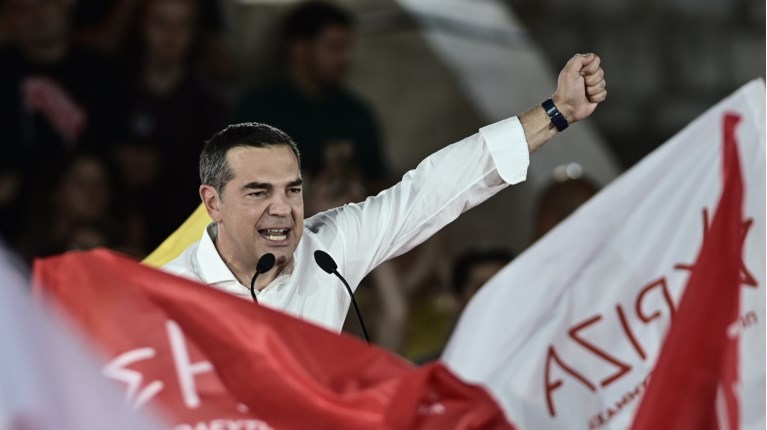 Τσίπρας