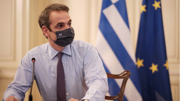 Κυριάκος Μητσοτάκης