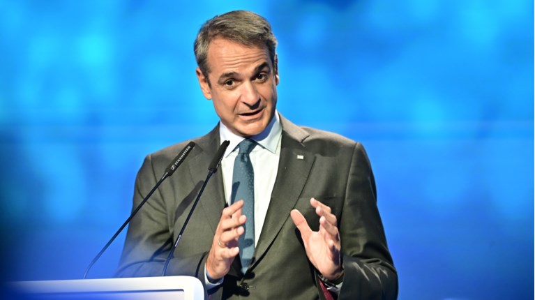 ΜΗΤΣΟΤΑΚΗΣ