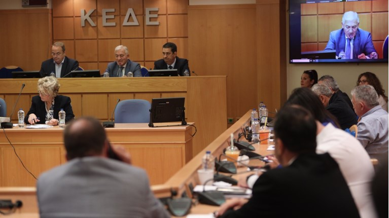 ΚΕΔΕ