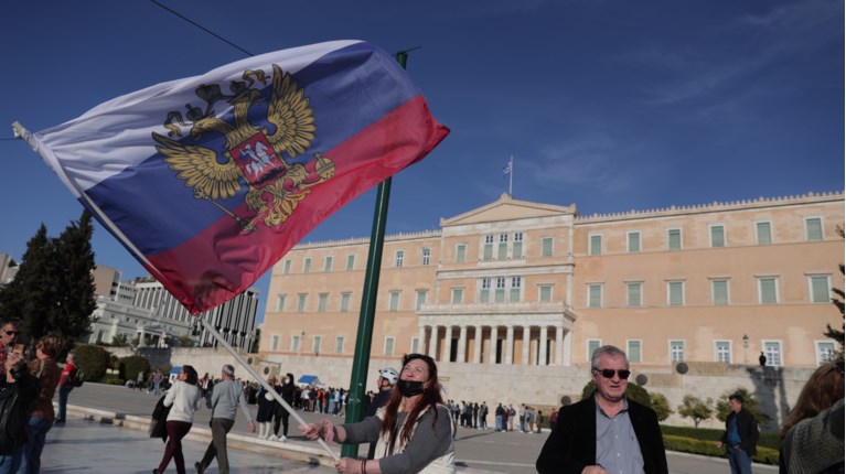 συνταγμα ουκρανοι πορεια