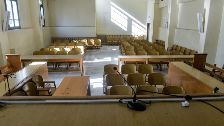 Δικαστική αίθουσα