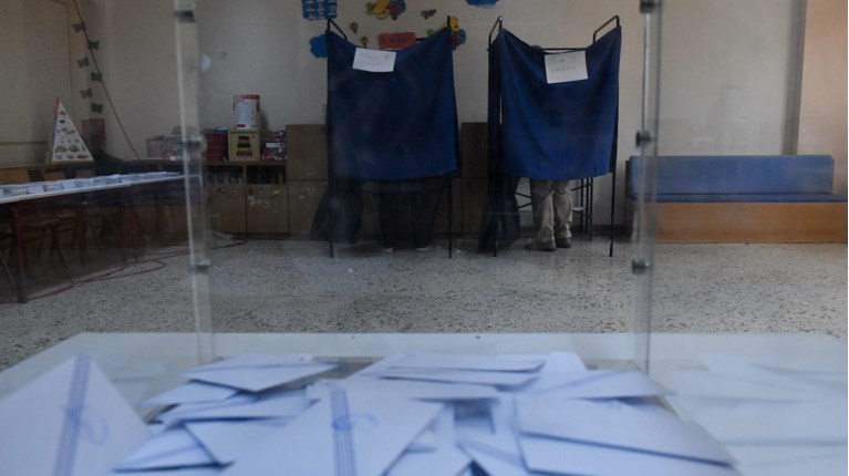 ΕΚΛΟΓΕΣ ΚΑΛΠΗ